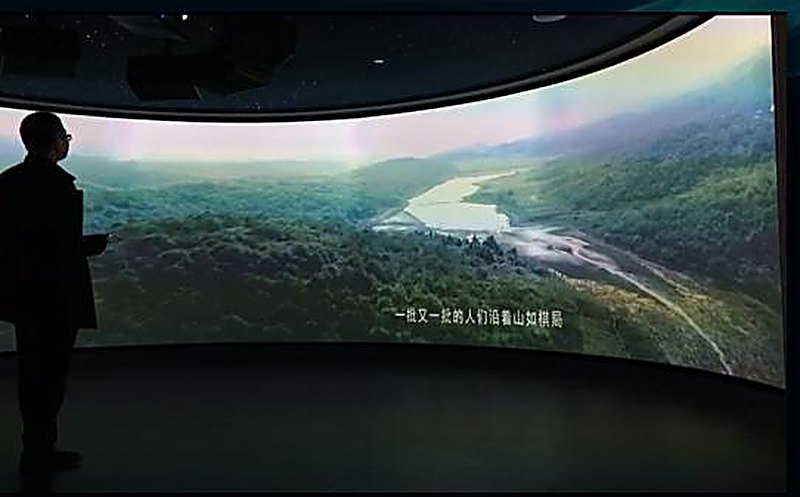 投影融合弧形系统 - 通道同步 · 画面不变形