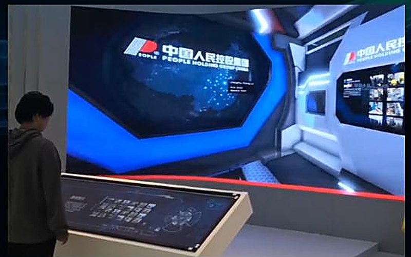 双屏互动交互系统 - 跨屏拖拽 · 内容自由流转