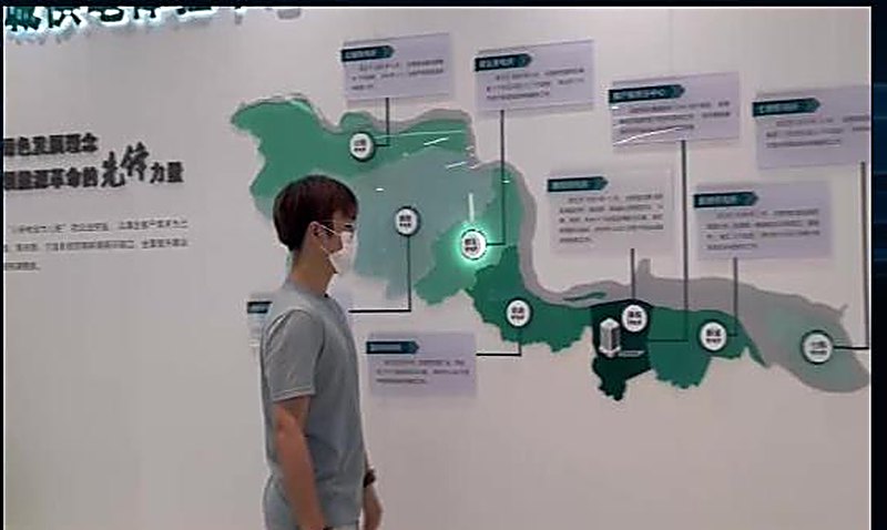 手势识别交互系统 - 手势捕捉 · 挥动即触发