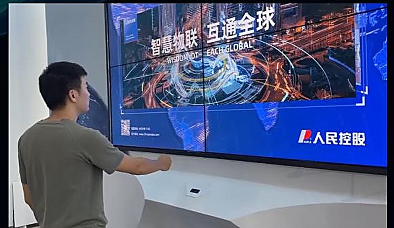 手势识别交互系统 - 多人识别 · 同时响应