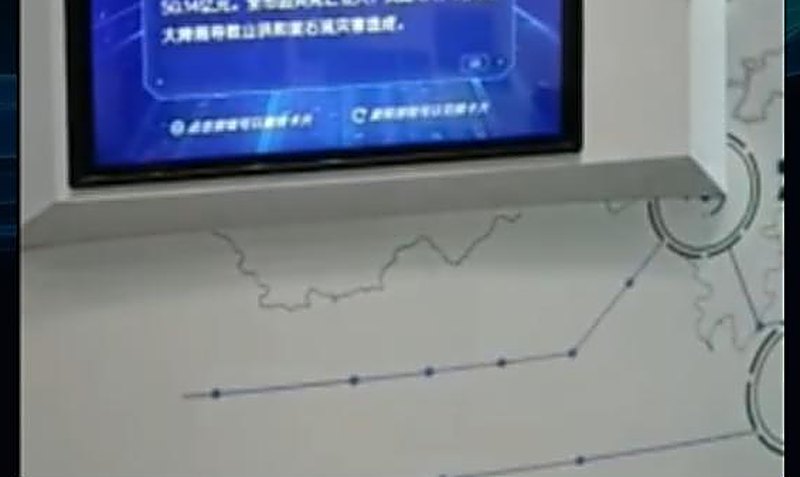 旋钮交互展示 - 结构拆解 · 剖切与视角切换