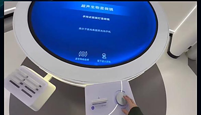 旋钮交互展示 - 多旋钮分区控制