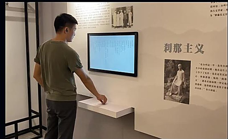 旋钮交互展示 - 旋钮造型与档位定制