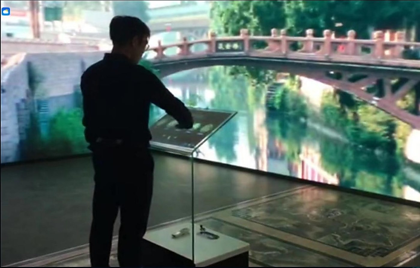多屏互动展示现场画面