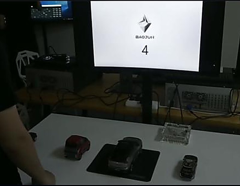 物体识别互动 - 识别库后台维护