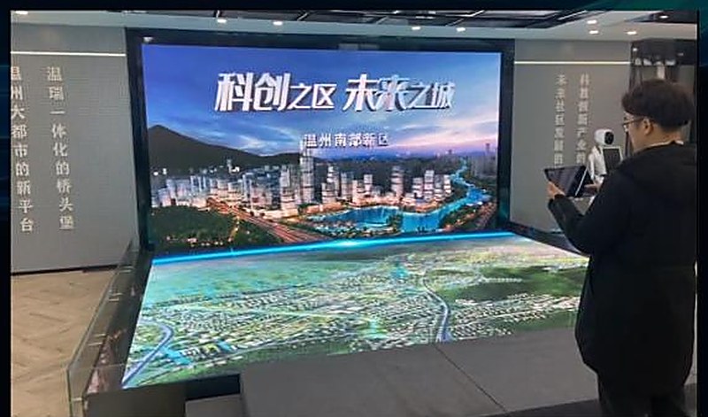 交互数字沙盘展示 - 数据叠加 · 规划信息动态标注