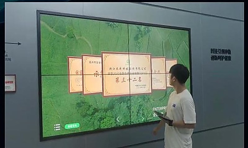 拼接大屏融合 - 多信号源 · 画面开窗调度