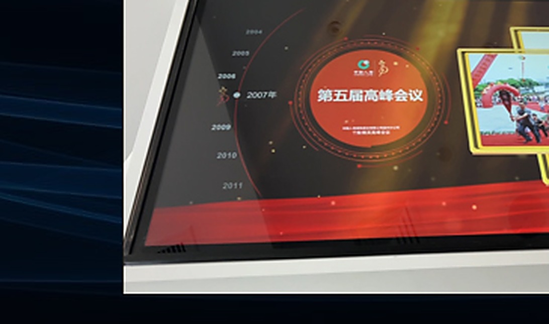 触控一体机图文内容交互浏览