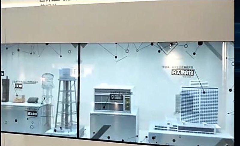 透明屏展示交互 - 透明显示 · 不影响观看实物