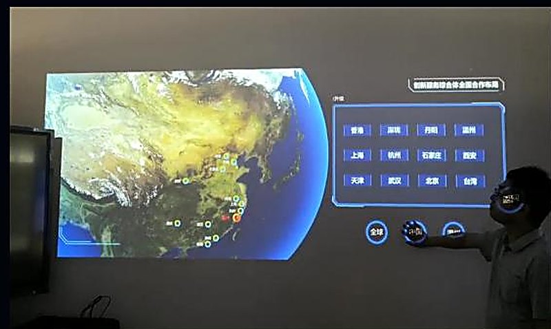 墙面触控交互展示 - 内容后台 · 素材热点可维护