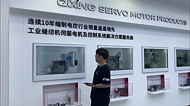 透明屏展示交互