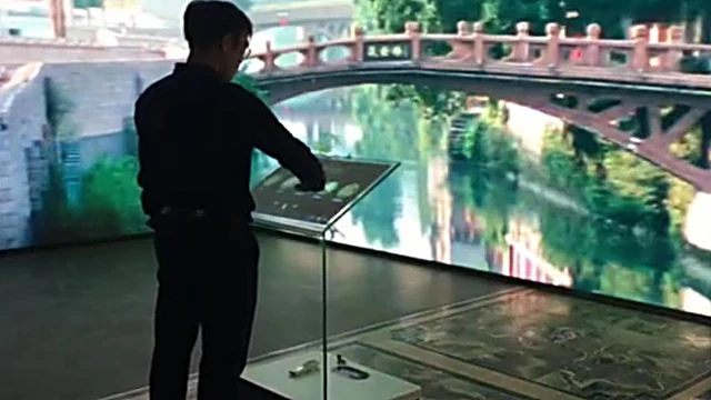 多屏互动展示