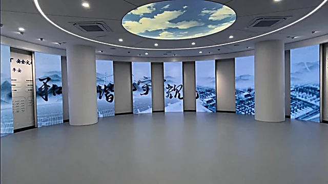 轨道屏互动